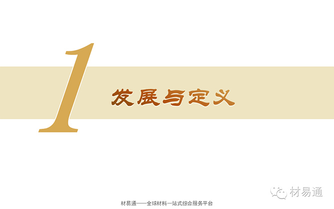 成品人视频免费看100部