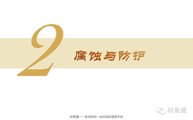 成品人视频免费看100部