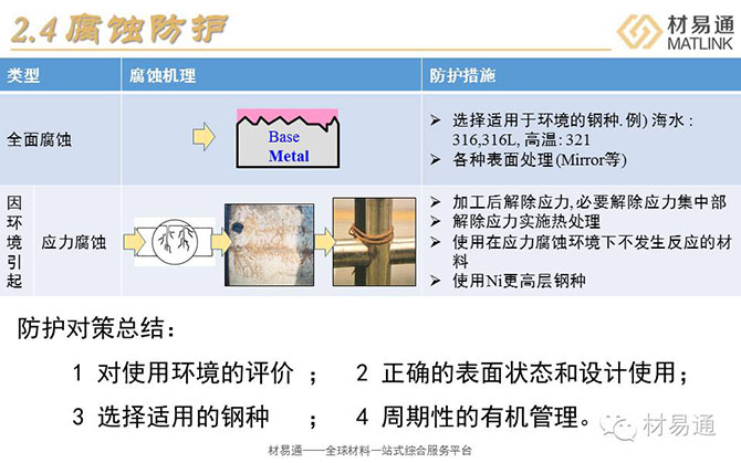 成品人视频免费看100部