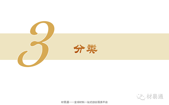 成品人视频免费看100部