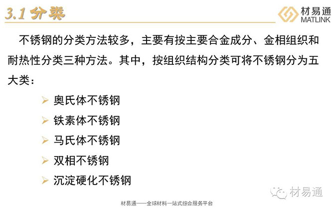 成品人视频免费看100部