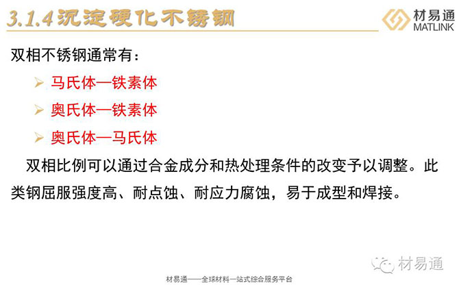 成品人视频免费看100部