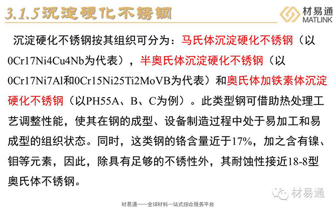 成品人视频免费看100部