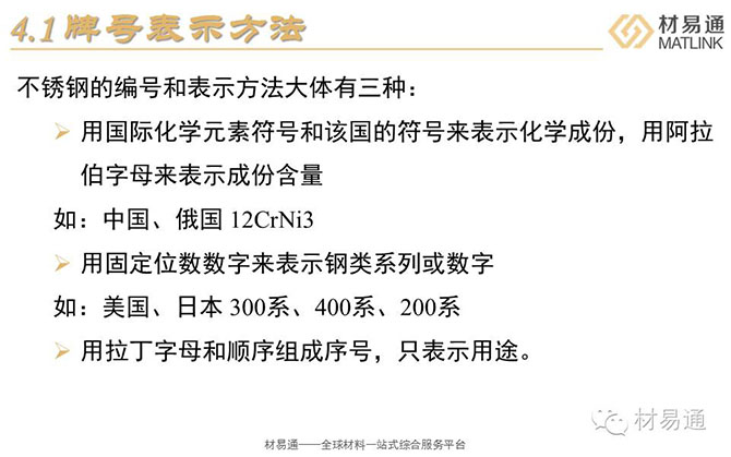 成品人视频免费看100部