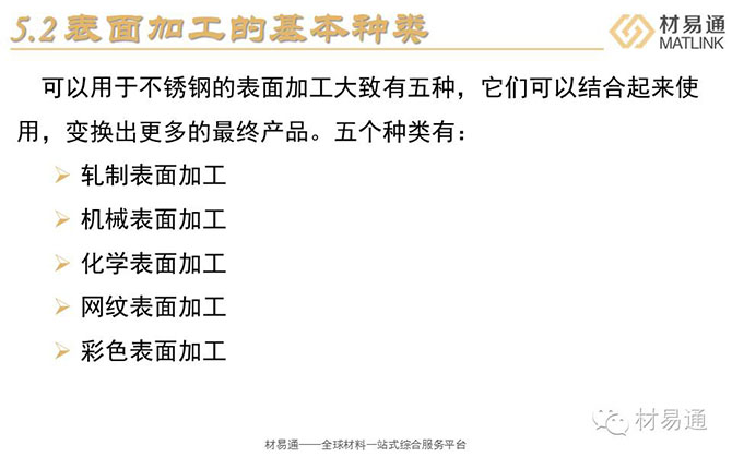 成品人视频免费看100部