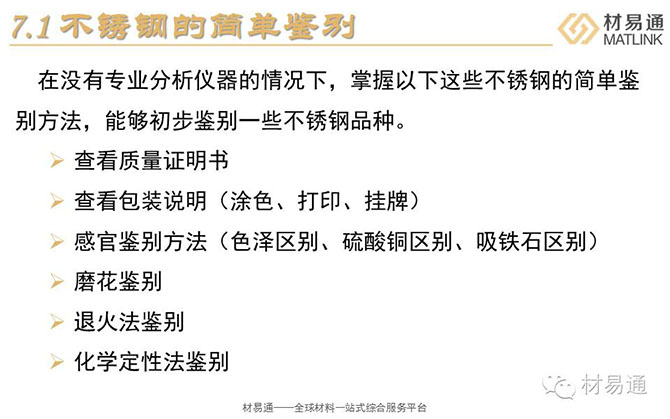 成品人视频免费看100部