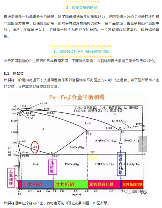 成品人视频免费看100部