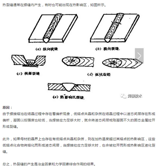 成品人视频免费看100部