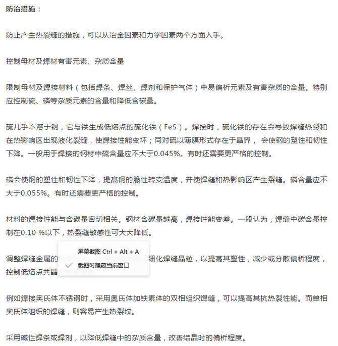 成品人视频免费看100部