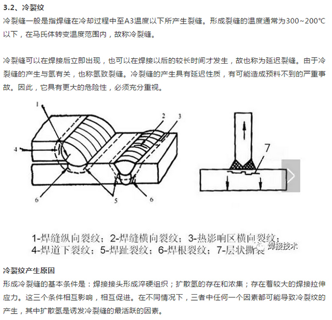 成品人视频免费看100部