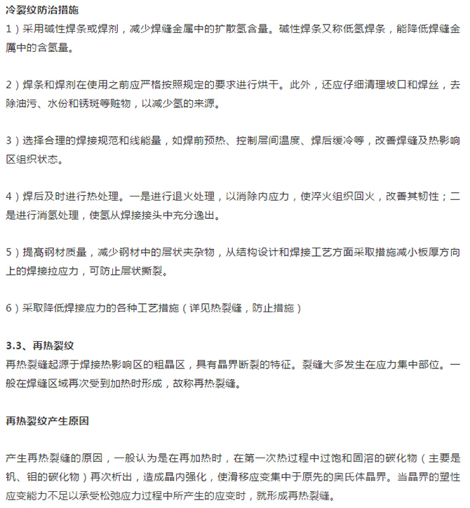 成品人视频免费看100部