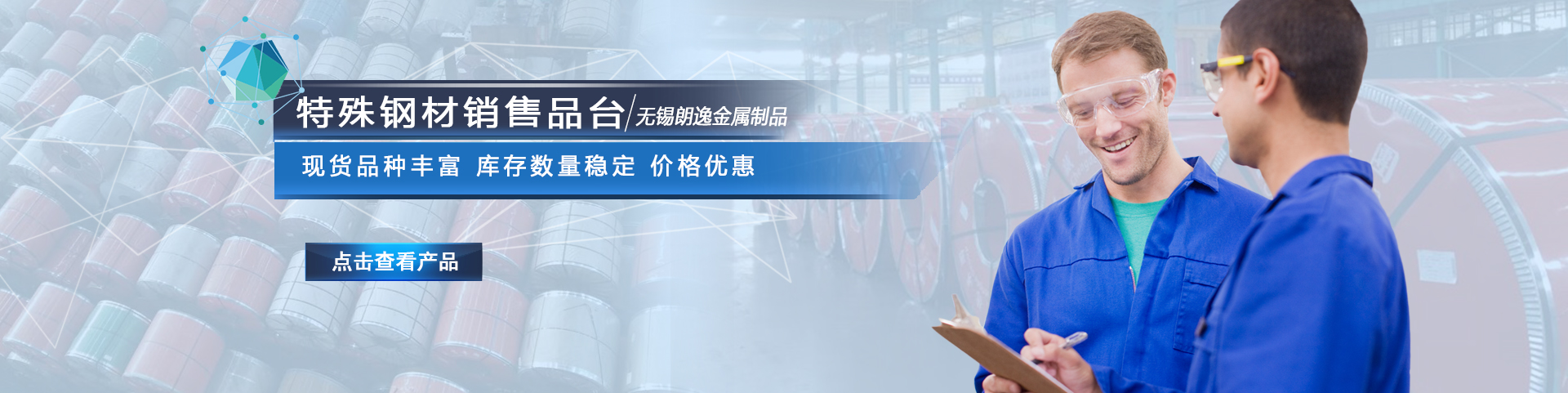 成品人视频免费看100部